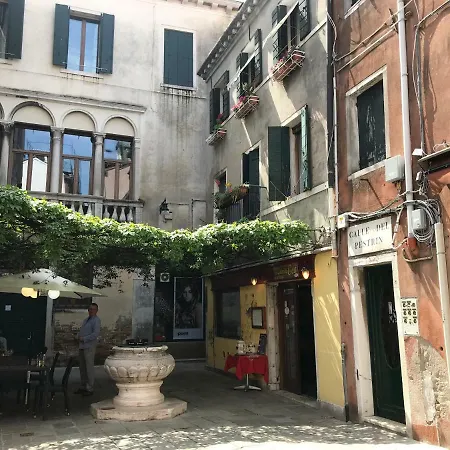 Ca Degli Amici アパート
