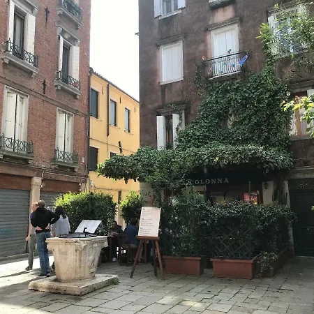 Apartment Ca Degli Amici Venice