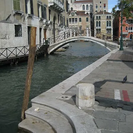 Apartment Ca Degli Amici