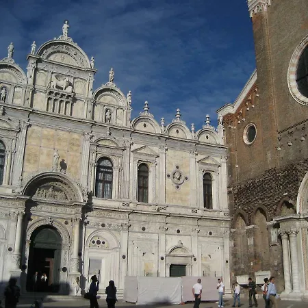 Ca Degli Amici *